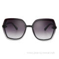 HIGH QUALITY MATERIALS sunglasses for women